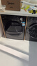 美的（Midea）洗烘套装 12KG滚筒洗衣机全自动+10KG变频热泵烘干机家用烘衣服 除菌除螨 MG120V36T+36T 国家补贴 实拍图
