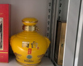 国台 好礼酒 精装版 酱香型白酒 53度 2500ml坛酒 整箱装 送礼礼物 实拍图