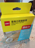 得力（deli）强力纳米胶带无痕双面胶透明胶 30mm*3m 升级防尘泡壳 车用家用 水洗可重复使用 1卷 33601 实拍图