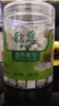 同仁堂品牌北京同仁堂茯苓块280g酸枣仁百合茶四神汤莲子山药芡实原材料 实拍图