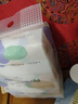 洁丽雅（Grace）居家差旅便携一次性洗脸巾珍珠纹绵柔毛巾3包 20*20cm 90抽/包 实拍图