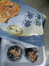 一旬一味章鱼海鲜烧麦420g*2袋儿童糯米大烧卖  速冻早餐加热即食半成品 实拍图