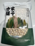 方家铺子中华老字号 莲子400g 湘潭磨皮白莲子去芯 百合桂圆银耳羹食材 实拍图
