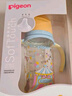 贝亲（Pigeon）PPSU双把手防胀气奶瓶330ml LL号奶嘴 马戏团 9月+ AA225 实拍图