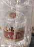 五粮液 普五八代  浓香型白酒 52度 500ml*2 双瓶 【名酒鉴真】年份随机 实拍图