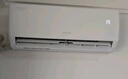 格力（GREE）【空调套装】新一级能效 变频自清洁家用客厅卧室空调套装【两室一厅】 1.5匹天仪*2+3匹天仪*1 实拍图