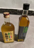 幺麻子 藤椒油400ml 青花椒油家用麻椒油麻油麻辣烫特麻调料 实拍图