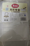 美丽雅一次性饭盒方形1000ml*30套 快餐打包盒带盖食品级便当野餐盒 实拍图