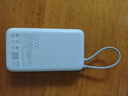 小米（MI）【3C认证】小米充电宝 自带线 快充版 20000 33W 浅灰色 可上飞机/火车 可充手机平板笔记本耳机 实拍图