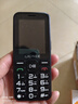 金立（Gionee）老年人手机4G全网通老年机全新款超长待机 大字体大声音大按键学生老人专用备用功能机G510 黑色 实拍图