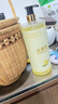 倍膳健山茶花氨基酸沐浴露1L除螨留香持久滋润保湿乳液男女士金榜热卖 实拍图
