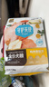 比乐鸭肉梨全价成幼犬全价狗粮1.5kg小型中大型犬泰迪金毛通用3斤 实拍图