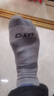 悠途（UTO）户外专业透气速干马拉松跑步袜防滑减震越野袜 三双装 黑色/深灰/藏蓝色-男款 L (43-45) 男 实拍图