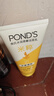 旁氏（POND'S）米粹润泽保湿洁面乳150g 氨基酸洗面奶男女去角质 实拍图