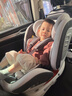 法雷曼儿童安全座椅汽车用0-12岁360度旋转婴儿宝宝车载坐躺i-Size认证 魔力灰pro【钢骨架+支撑腿】 实拍图