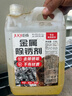 巨奇严选 金属除锈剂2.5L铁锈去氧化钢铁筋生锈去除剂工业金属翻新剂 实拍图