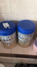 爱他美新老国标随机卓傲儿童奶粉配方调制乳粉(3-6岁)800g*3罐[优量DHA] 实拍图