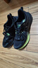 安踏毒刺5代丨缓震回弹专业跑步鞋男抓地防滑网面透气耐磨运动鞋 实拍图