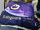 babycare皇室pro裸感拉拉裤4XL24片(>19kg)婴儿尿不湿成长裤超薄透气 实拍图