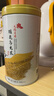天福茗茶乌龙茶 有情桂花乌龙茶花茶一级104.5克罐装茶叶 实拍图