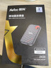 朗科（Netac）2TB Type-c USB3.2 GEN2 NVME协议移动硬盘 固态（PSSD）ZX20 手机直连读速高达2000MB/s轻巧便携  实拍图