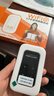影腾随身wifi三网通用无线wi-fi6免插卡移动联通电信无限制流量便携式4G网卡高速随行网络2025款5GHF 【三网通3000毫安充电款+白色】超长续航 实拍图