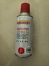 三和 普通自喷漆手喷漆变色龙 工业防腐漆 金属防锈漆 汽车轮毂改色划痕修复自动喷漆 350ML NO.26大红色 实拍图