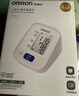 欧姆龙（OMRON）电子血压计血压仪家用老人测量仪医用高精准J711原装进口不含电源 实拍图