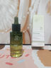 维特丝愈创木祛痘精华控油修护保湿淡化痘印去痘痘收缩毛孔男女士护肤品 实拍图