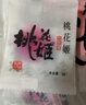 东阿阿胶桃花姬阿胶糕135g袋装即食阿胶糕礼袋送礼送长辈见家长 实拍图