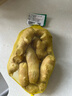 京鲜生家美舒达 山东 生姜 老姜 1斤 新鲜蔬菜 实拍图