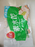 三全素水饺韭菜鸡蛋口味1kg约54只 早餐生鲜速食食品蒸饺煎饺速冻饺子 实拍图