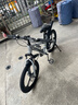 凤凰儿童自行车6-12岁自行车学生12-18岁大童山地自行车双碟刹带减震 银白色-变速一体轮 20寸（适合身高130-140cm） 实拍图