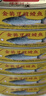 鹰金钱金装豆豉鲮鱼227g*6罐广东特产中华老字号即食海鲜罐头下饭预制菜 实拍图