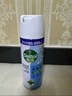滴露（Dettol）消毒喷雾454ml鞋子除臭杀菌喷雾除臭喷雾厕所马桶消毒铃兰甲流感 实拍图