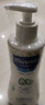 妙思乐（Mustela）儿童洗发沐浴二合一500ml*2婴幼儿专用宝宝洗发水沐浴露法国进口 实拍图