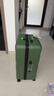 不莱玫行李箱拉杆箱旅行箱子大容量女学生男出国托运密码箱26英寸 绿色 实拍图