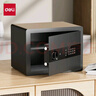 得力（deli）保险柜 办公家用电子密码保管箱小型入墙入柜私密箱隐藏保密柜 可固定安装 30cm黑 实拍图