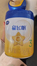 飞鹤【生育津贴】星飞帆3段12-36月龄婴幼儿奶粉三段700g5HMOs专利OPO 3段 700g 6罐 【多重豪礼】 实拍图