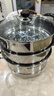 苏泊尔SUPOR 蒸锅真味鲜304不锈钢三层复底28cm蒸鱼锅汤锅蒸笼EZ28BS10 实拍图