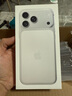 Apple/苹果【12期免息】iPhone 17 Pro Max 512GB 银色 支持移动联通电信5G 双卡双待手机 实拍图