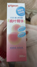 贝亲（Pigeon）桃子水  婴儿爽身露 四季通用 200ml  *2 实拍图