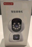 纽曼（Newsmy）1200万超清无线摄像头家用超清监控器360度无死角带夜视全景语音通话手机远程自动旋转室内外云台 实拍图