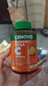 萃益维（CENOVIS）高浓度维生素C咀嚼片1000mg60片增强抵御VC促代谢天然橙子味 实拍图