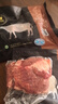 天莱香牛有机健康牛腿肉500g可溯源低温排酸生鲜牛肉新疆清真【真原切】 实拍图
