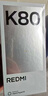 小米REDMI K80 国家补贴 第三代骁龙8 6550mAh大电池 玄夜黑 12+256 红米5G手机 实拍图