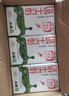 蒙牛全脂纯牛奶250ml*24盒  环球IP 新老包装随机发货 部分地区8月产 实拍图