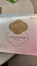 十月结晶防溢乳垫超柔立体一次性超薄透气哺乳期防漏乳贴100片 热门商品 实拍图