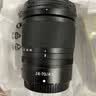尼康（Nikon） 【国行全新】尼克尔 Z卡口镜头 尼康Z系列微单相机镜头 Z 24-70mm f4 S(拆机)联保一年 官方标配 实拍图