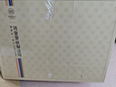 钱皇步步生莲蚕丝被100%双宫茧桑蚕长丝子母被净重1.8+3.6斤200*230cm 实拍图